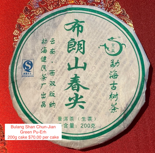 Gâteau Pu-Erh