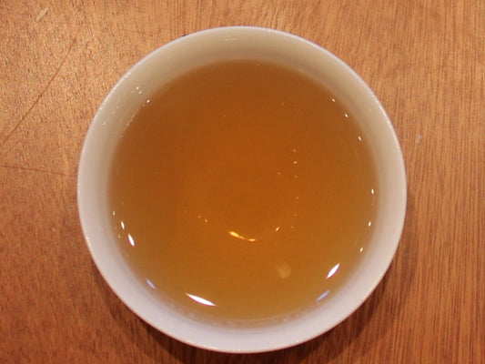 Jin Jun Mei (Golden eyebrow)-Imperial 02