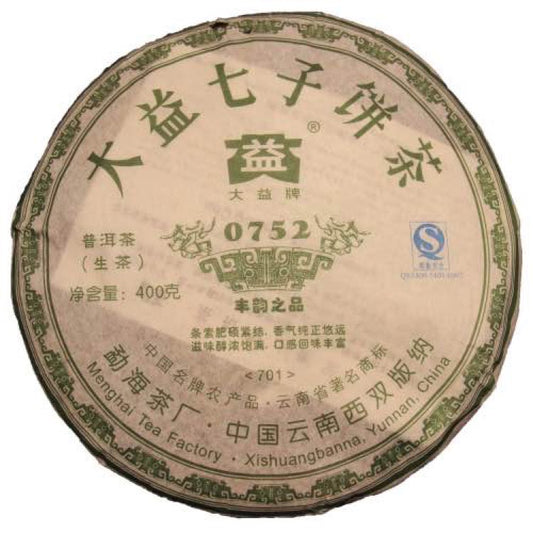 Da Yi Lu Sheng Pu-erh #0752 (2007 yr) 01