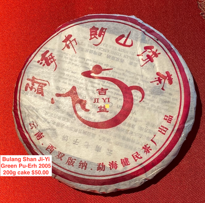 Pu-Erh Cake