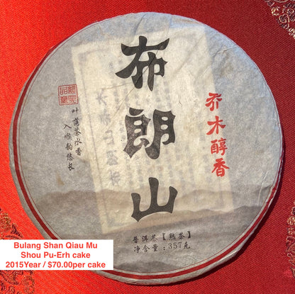 Pu-Erh Cake