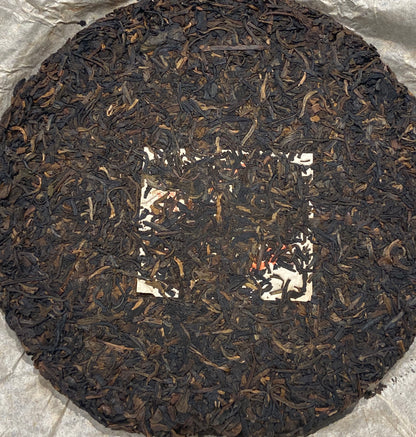 Qiao Mu Vieil Arbre Sheng Pu-erh (1997 ans) 