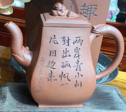 Collection personnelle non à vendre