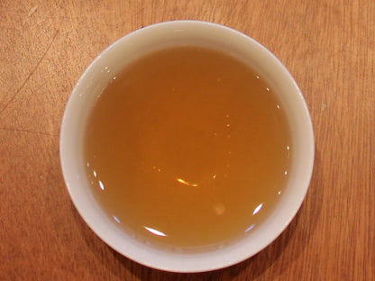 Jin Jun Mei (Golden eyebrow)-Regular 02