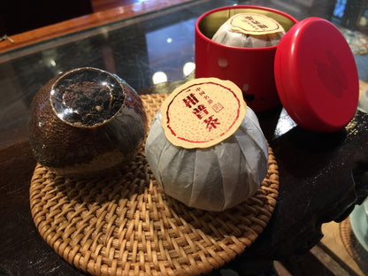 Tangerine Shu Pu-erh + Tin (2016yr) 02