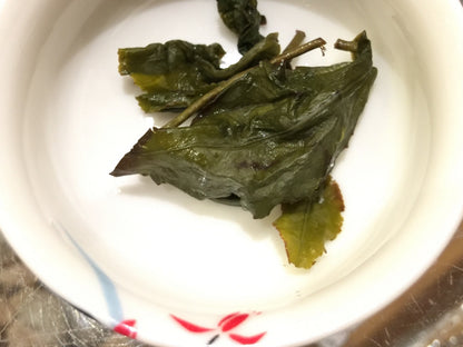 Tong Ting Oolong 02