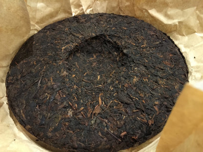 YuenNeun ChiTse Shu Pu-erh (2003yr) 02