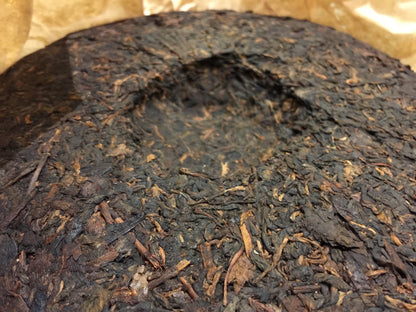 YuenNeun ChiTse Shu Pu-erh (2003yr) 03