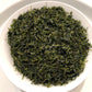 Green Ku Ding (Bitter tea)